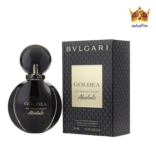 ادکلن بولگاری گلدیا د رومان نایت ابسولوت | ادکلن زنانه Bvlgari Goldea The Roman Night Absolute