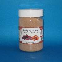 پودر سنجد و خرما ( 250 گرمی )