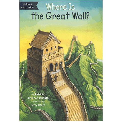 Where is The Great Wall?