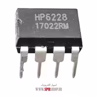 آی سی HP6228 DIP-8 ORG