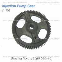دنده های موتور لیفتراک تویوتا مدل Toyota 2Z 6FD20~30