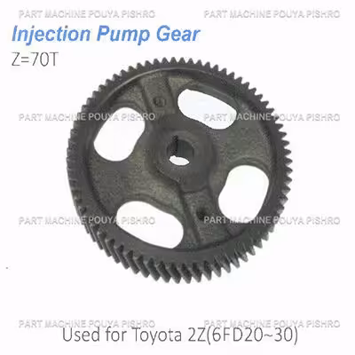 دنده های موتور لیفتراک تویوتا مدل Toyota 2Z 6FD20~30