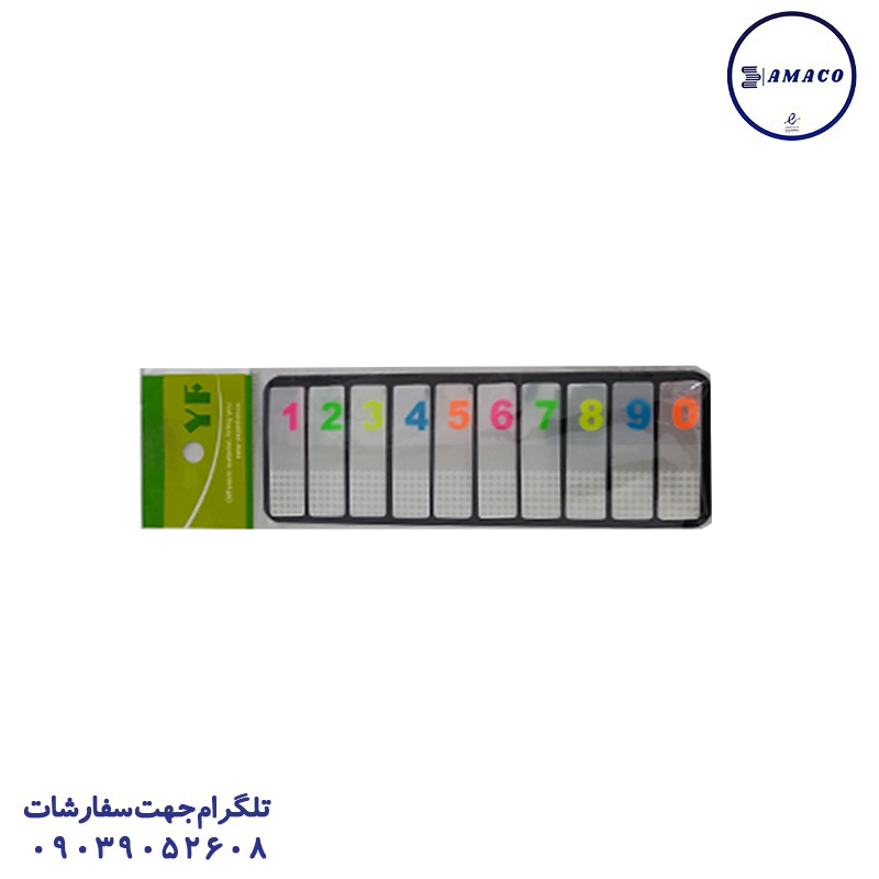 نوت نشانه گذار 10 ردیفه
