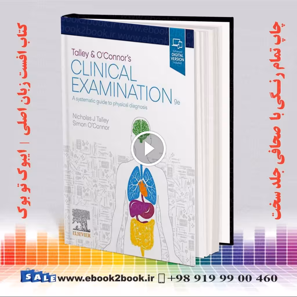 Talley and O’Connor’s Clinical Examination 9th Edition