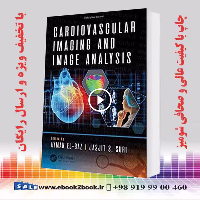 Cardiovascular Imaging and Image Analysis