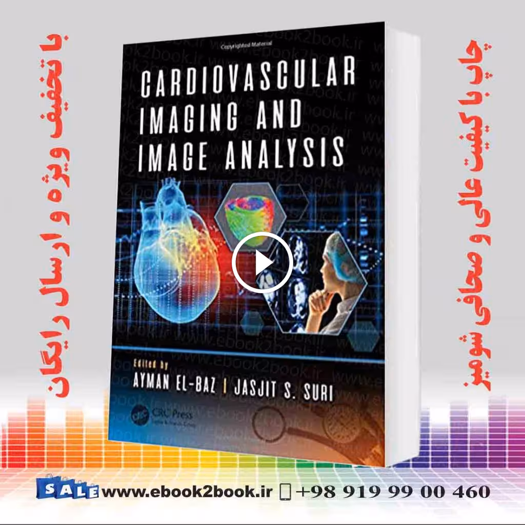 Cardiovascular Imaging and Image Analysis