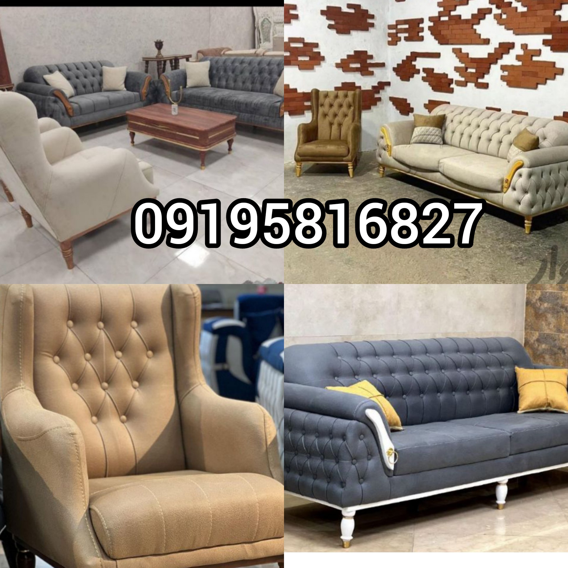 مبل پاریس مبلمان دلسا ست 7 بادوام 