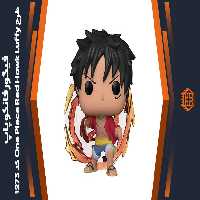 فیگور فانکو پاپ طرح One Piece Red Hawk Luffy – کد 1273
