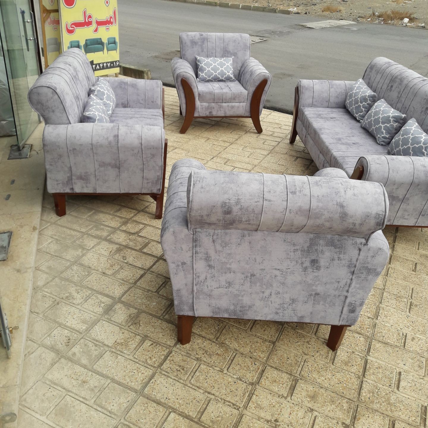 مبلمان نشیمن