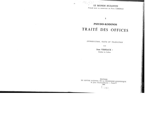 خرید و دانلود نسخه کامل کتاب Pseudo-kodinos, traite des offices