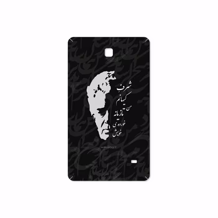 برچسب پوششی ماهوت مدل Ahmad-Shamlou مناسب برای تبلت سامسونگ Galaxy Tab 4 7.0 2014 T230