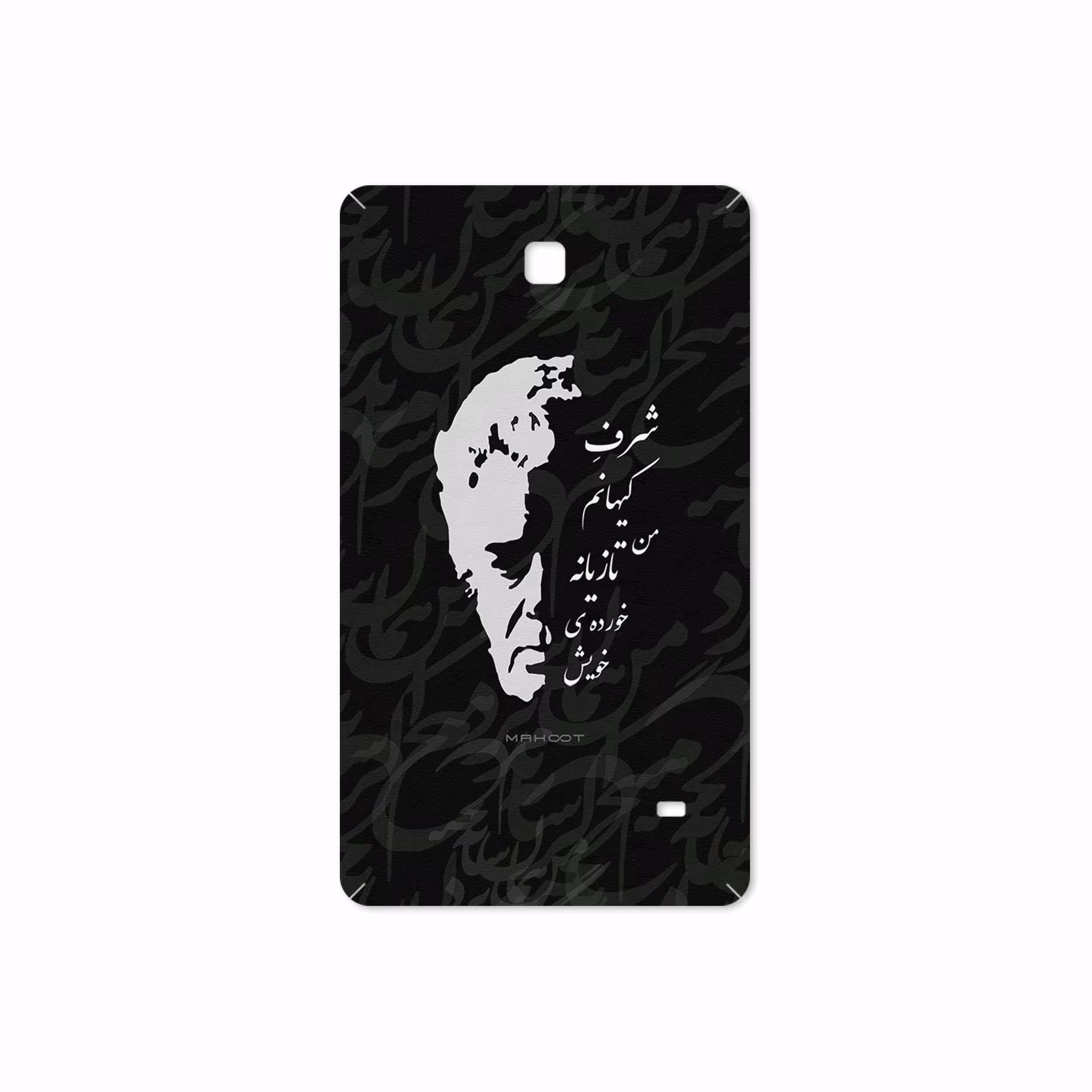 برچسب پوششی ماهوت مدل Ahmad-Shamlou مناسب برای تبلت سامسونگ Galaxy Tab 4 7.0 2014 T230