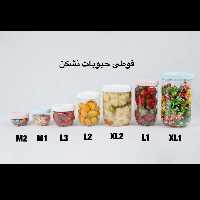 بانکه حبوبات اریسام L2 یک عددی 