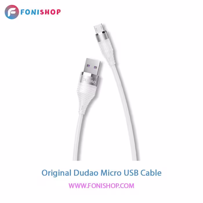کابل شارژ و دیتای 5 آمپر میکرو دودا Dudao مدل L1Pro
