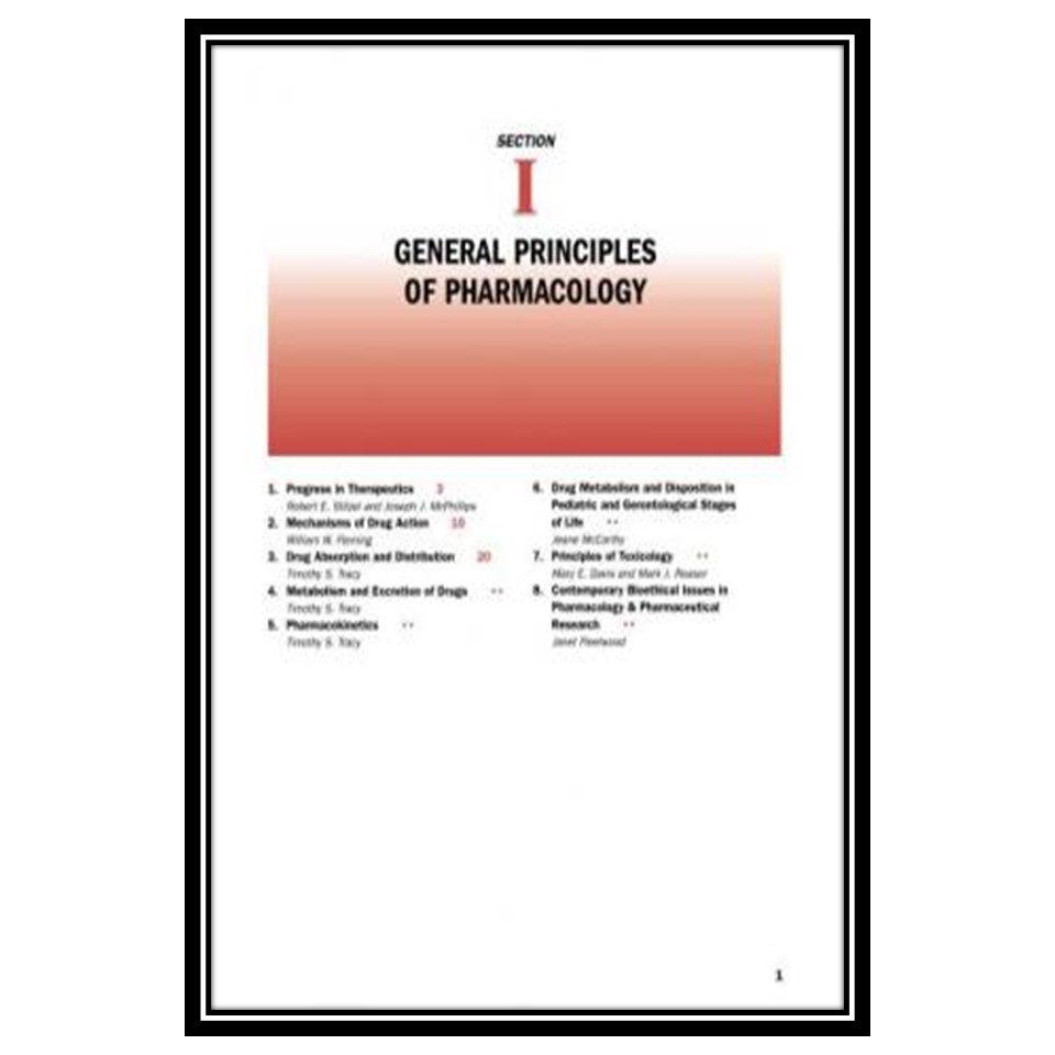 کتاب Modern Pharmacology with Clinical Applications اثر Craig C and Stitzel R.E انتشارات مؤلفین طلایی