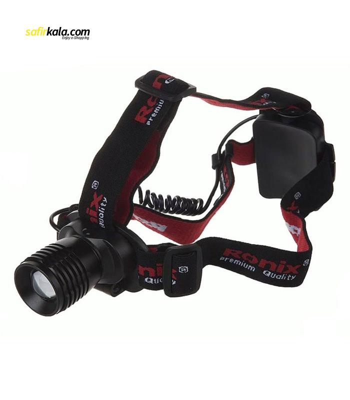 چراغ پیشانی رونیکس مدل RH-4280 کد 11