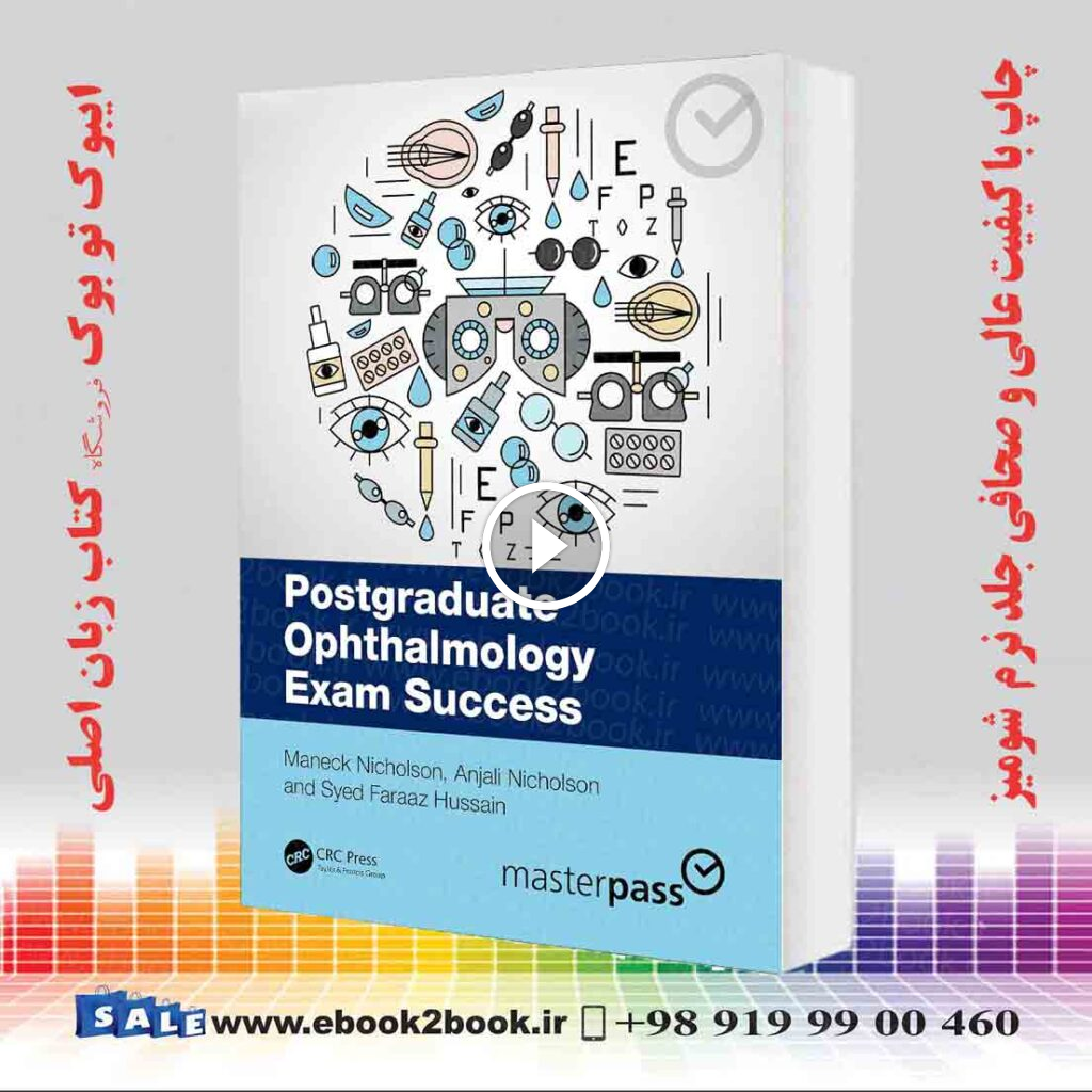 Postgraduate Ophthalmology Exam Success