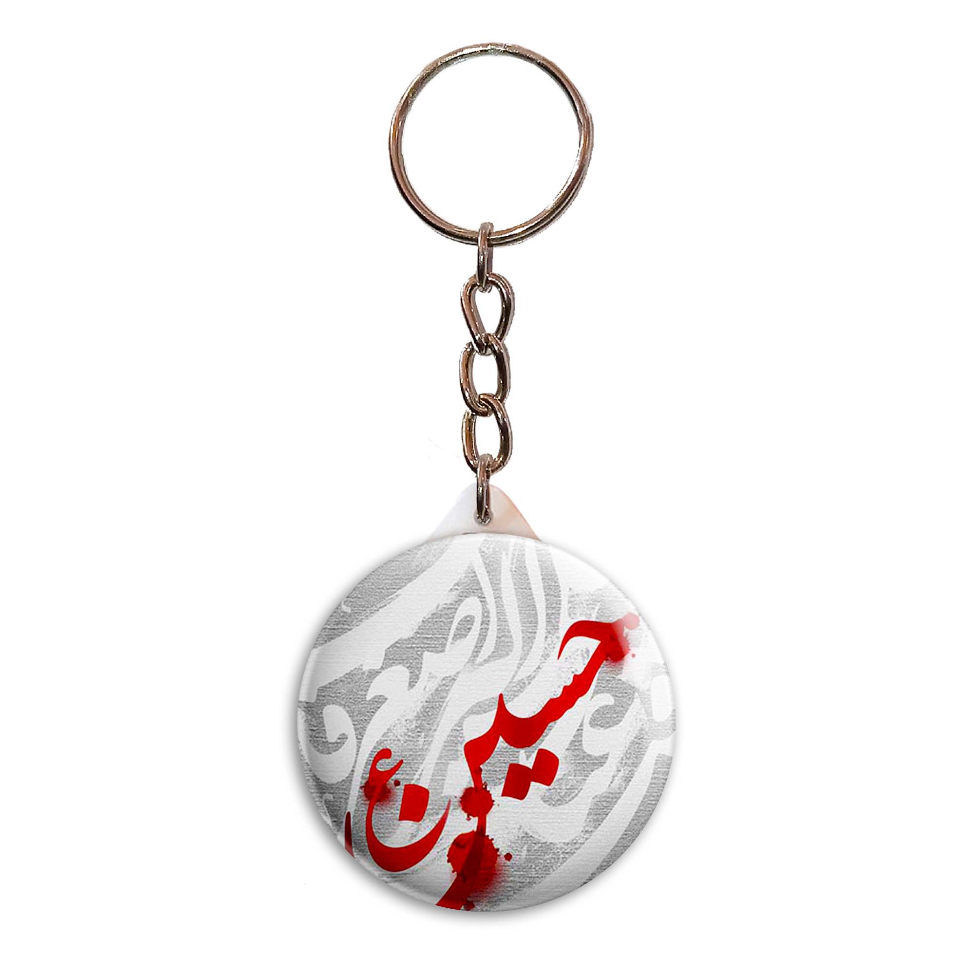 جاکلیدی پرمانه طرح ادعیه و مذهبی کد pmy.6493