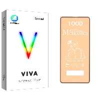 محافظ صفحه نمایش مات جانبو مدل Viva Glass مناسب برای گوشی موبایل شیائومی POCO X3 | کالا برتری