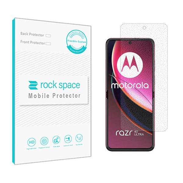 گلس موتورولا Razr 40 Ultra مدل نانو هیدروژل مات برند راک اسپیس کد S