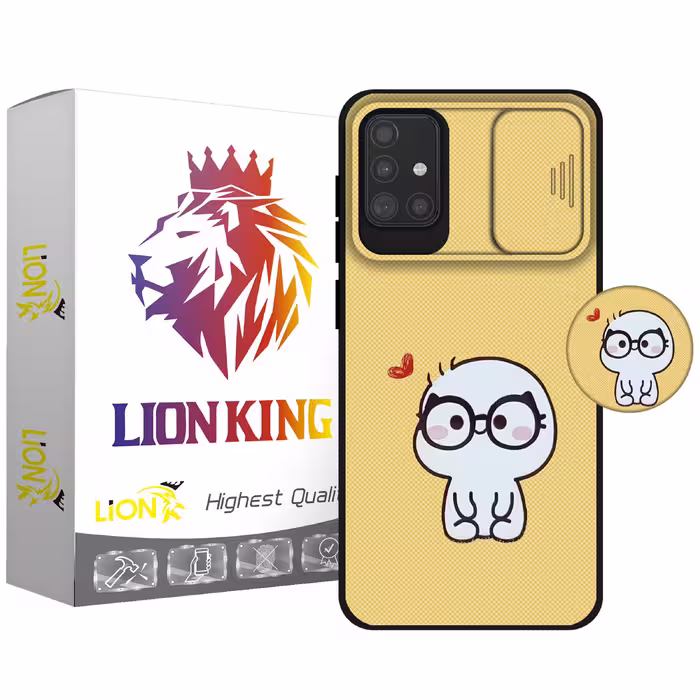 کاور لاین کینگ مدل YELLOWIMOJI J2 مناسب برای گوشی موبایل سامسونگ Galaxy A71 به همراه پایه نگهدارنده