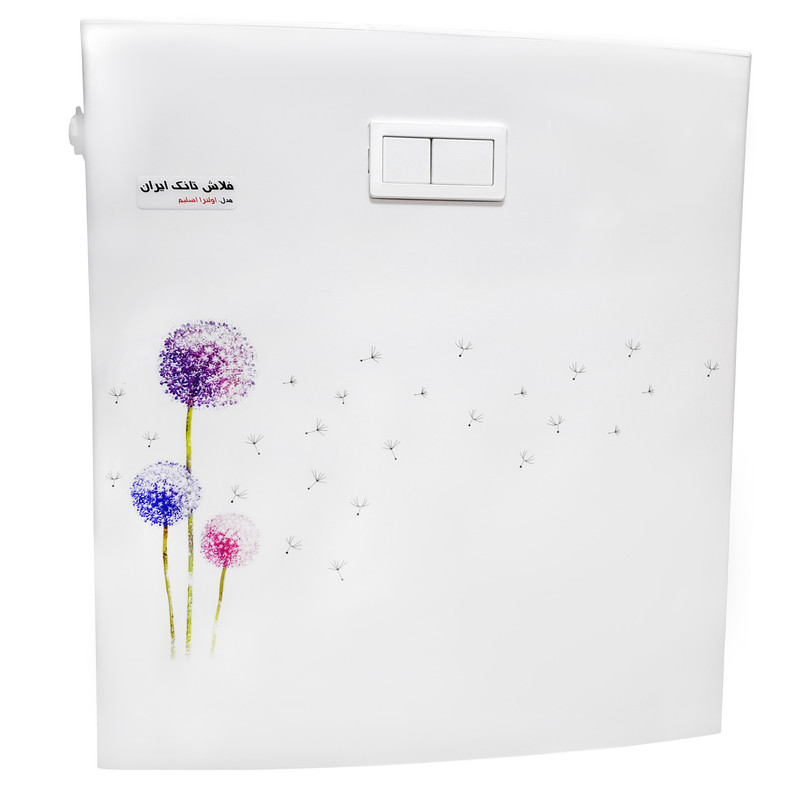 فلاش تانک فلاش تانک ایران مدل اولترا اسلیم کد 2022 | کالا مکس