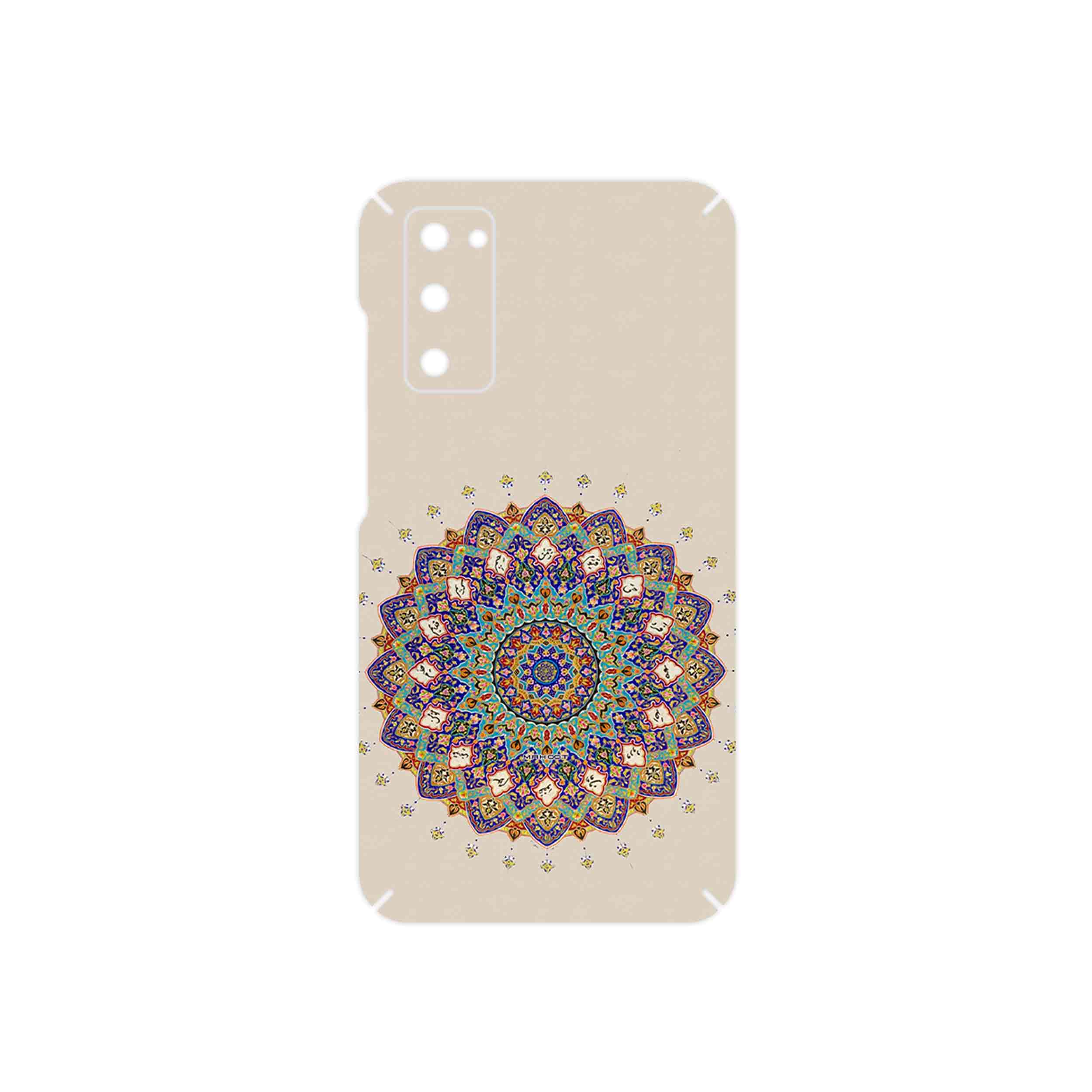 برچسب پوششی ماهوت مدل Art of Illumination 5 مناسب برای گوشی موبایل سامسونگ Galaxy S20 FE