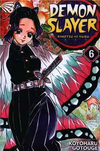 کتاب مانگا شیطان کش  Demon Slayer 06 اثر Koyoharu Gotouge