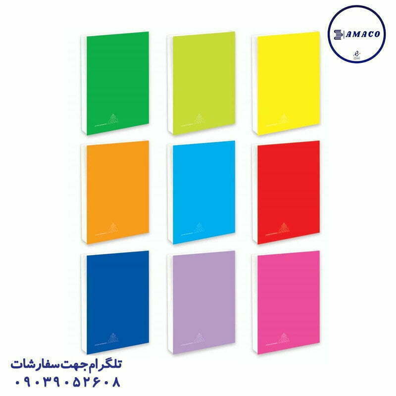 دفتر 80 خطی تکرنگ فسفری ته چسب آیتوک