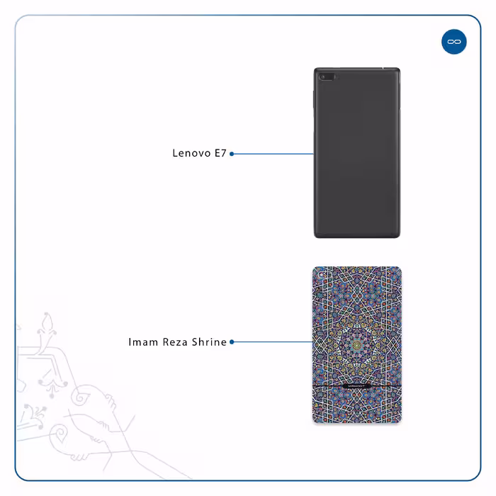 برچسب پوششی ماهوت مدل Iran-Tile6 مناسب برای تبلت لنوو E7