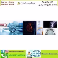 Harvard INTERNAL MEDICINE Comprehensive Review and Up