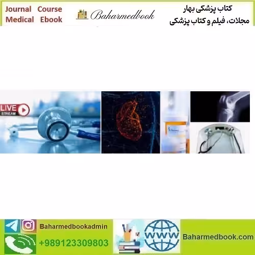 Harvard INTERNAL MEDICINE Comprehensive Review and Up