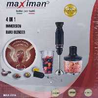 چهارکاره گوشتکوب ماکسیمان - گوشت کوب چهارکاره-گوشتکوب چهارکاره-غذاساز چهارکاره 