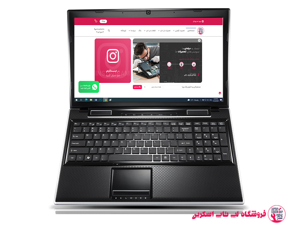قاب لپ تاپ ام اس آی MSI FX620DX