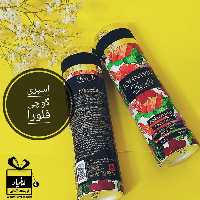 اسپری گوچی فلورا برند جانوین Johnwin Florelle - حجم 200 میل