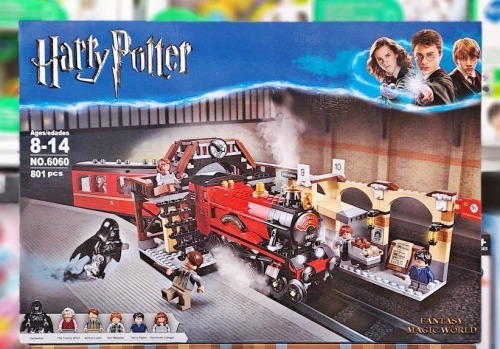 ساختنی ایستگاه راه آهن مدل هری پاتر کد 6060