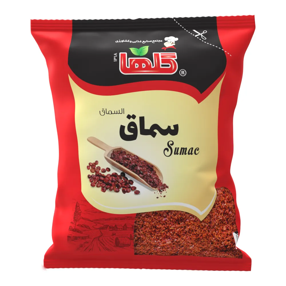 سماق 20 گرم - سلفون