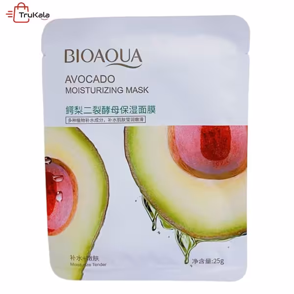 ماسک مرطوب کننده مخمر دوگانه آووکادو بیوآکوا