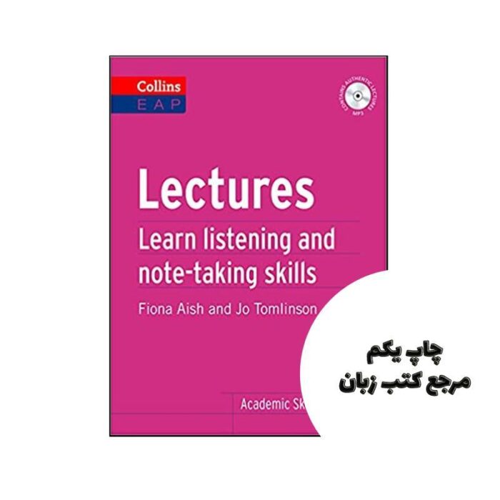 Academic Skills Lectures B2 نویسنده Fiona Aish – Jo Tomlinson
