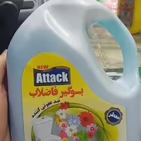 مایع بو گیر فاضلاب و ضدعفونی کننده اتک