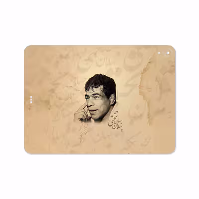 برچسب پوششی ماهوت مدل Gholamreza Takhti مناسب برای تبلت اپل iPad Pro 11 2018 A1980