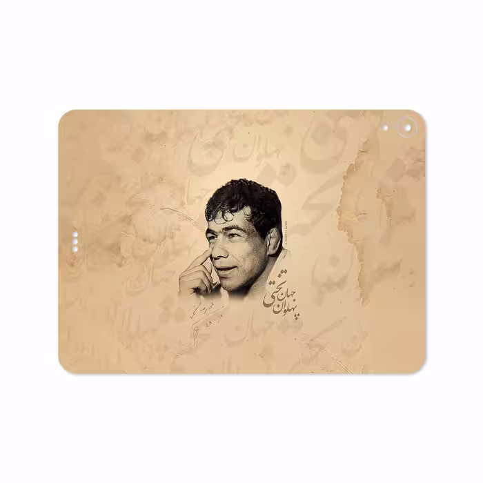 برچسب پوششی ماهوت مدل Gholamreza Takhti مناسب برای تبلت اپل iPad Pro 11 2018 A1980