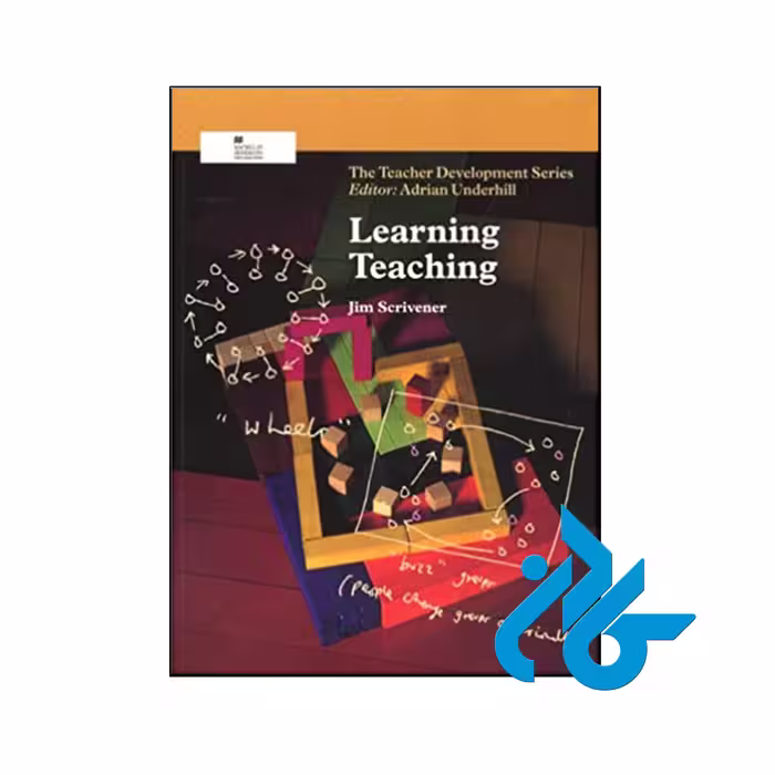 کتاب Learning Teaching - با تخفیف ویژه - فروشگاه کــــادن