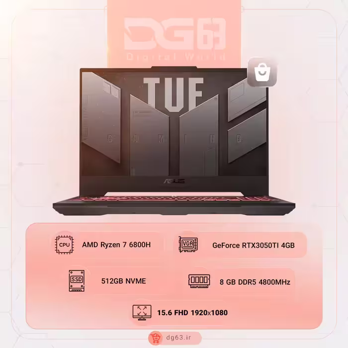 لپ تاپ ایسوس FA507RE مدل TUF Gaming A15 با رَم 8 - دیجی 63
