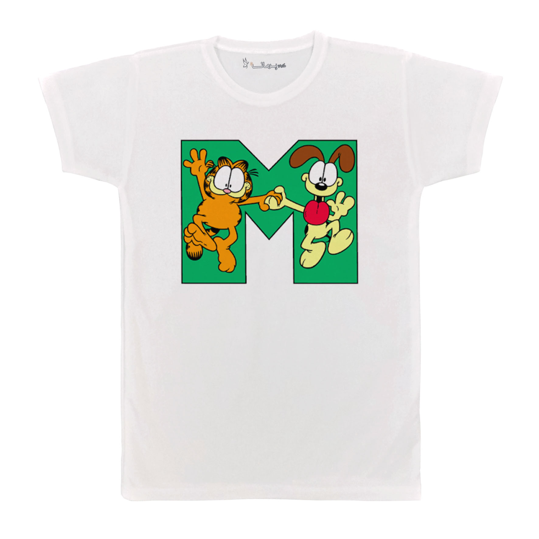 تی شرت آستین کوتاه بچگانه پرمانه طرح گارفیلد کد pmt.7632