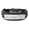 دستبند ترمه ۱ مدل شب یلدا کد Sam 1816