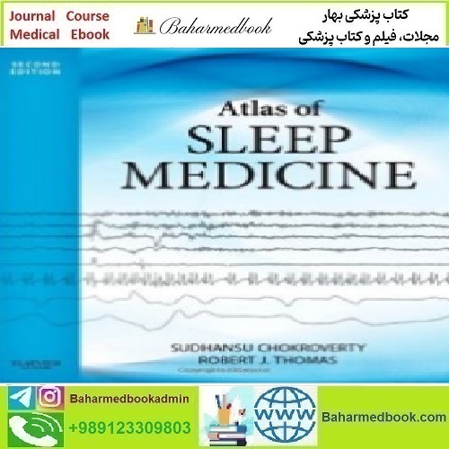 Atlas of Sleep Medicine 2014 TRUE PDF price 1€ - کتاب پزشکی بهار