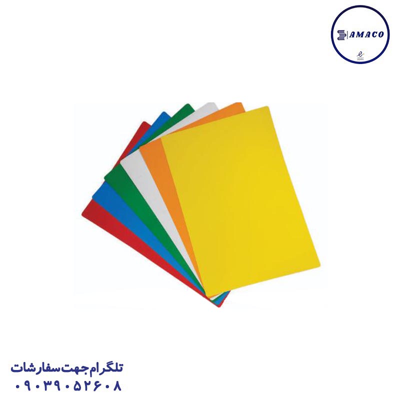 پوشه تکرنگ اداری 300  گرم کرونا