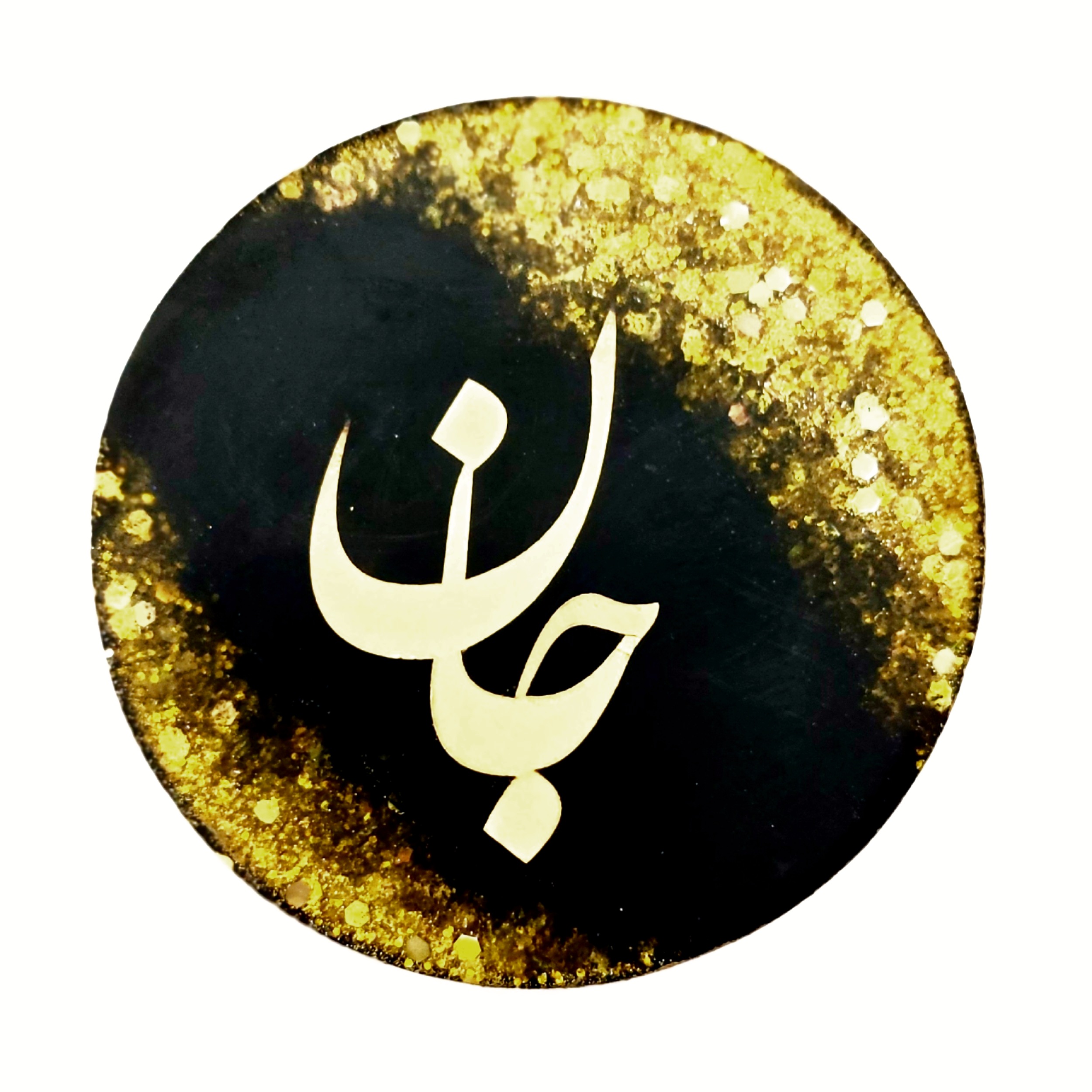 دیوارکوب رزینی مدل شب تاب طرح جان