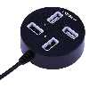 هاب USB چهار پورت ایکس پی مدل XP-H813C